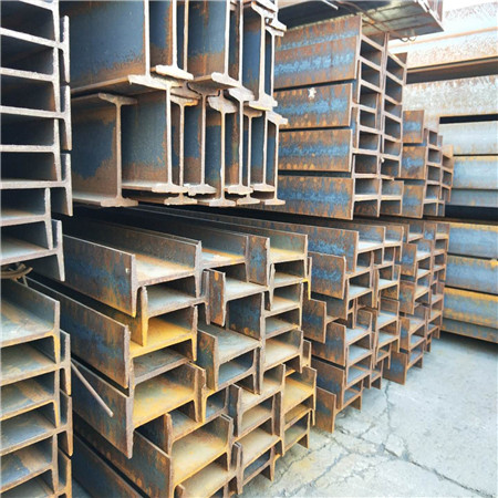 工字钢1