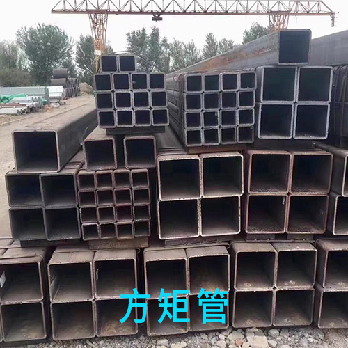 方矩管