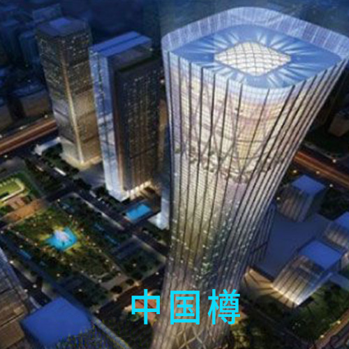 中国樽